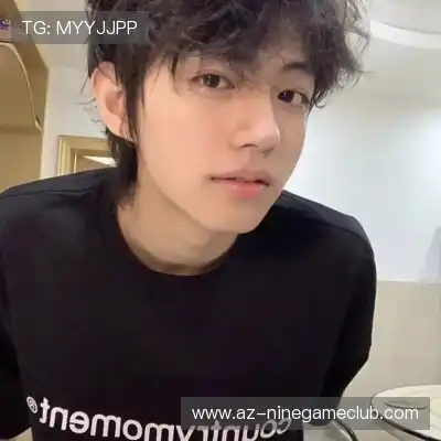 贾杨椒