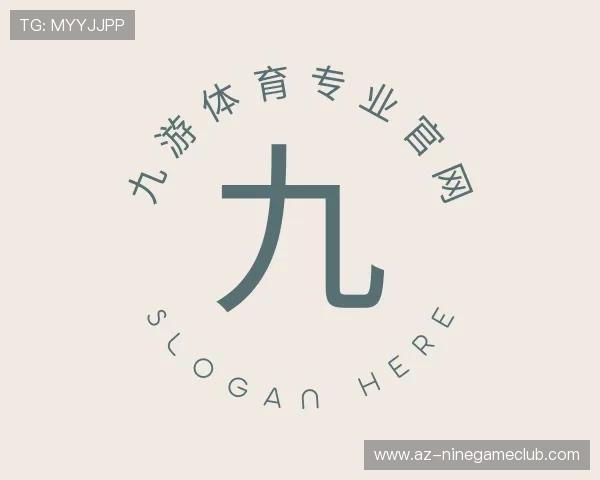 关于九游体育专业官网